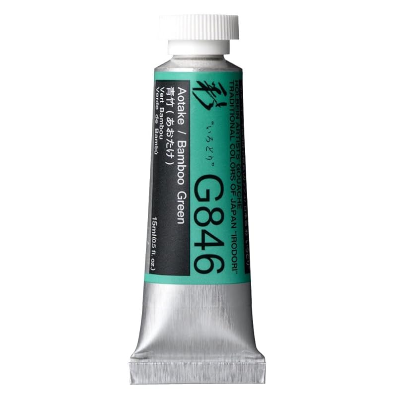 

holbein Opaque watercolor paint (gouache) Japanese color Aya G846 15ml Aotake 13846