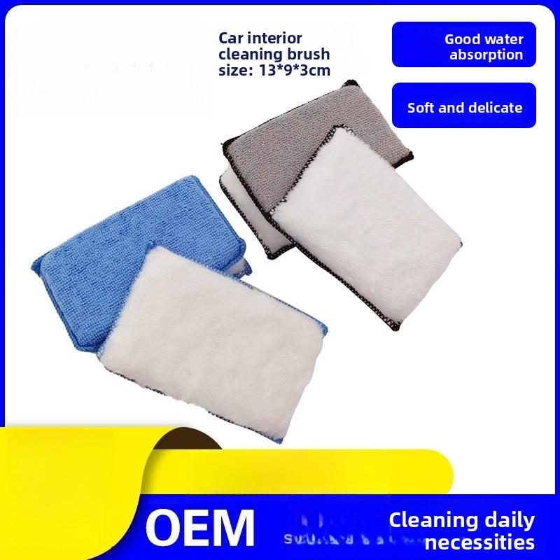 Car Interior Cleaning Sponge Wipe Polyester Silk Brush Towel Cloth Sponge Block Car Wash Sponge Cleaning Tool