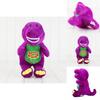 Hoge Kwaliteit Zingende Barney En Vriendjes 30cm Pluche Pop Ideaal Cadeau Voor Geliefden
