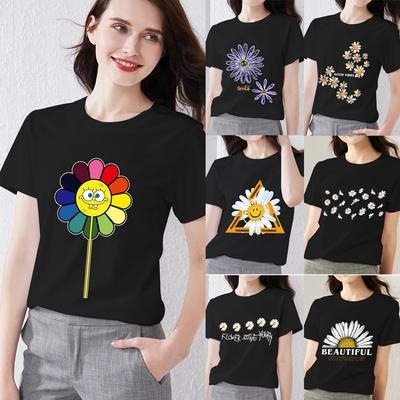 Τοπάκια – Μπλουζάκια