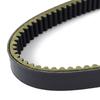 73965G01 Drive belt For E-Z-GO EZGO Golf Cart ST4x4 Gas ST 4x4 2006-2007 II 605271-Mid Driven Clutch Drivetrain 28981G01