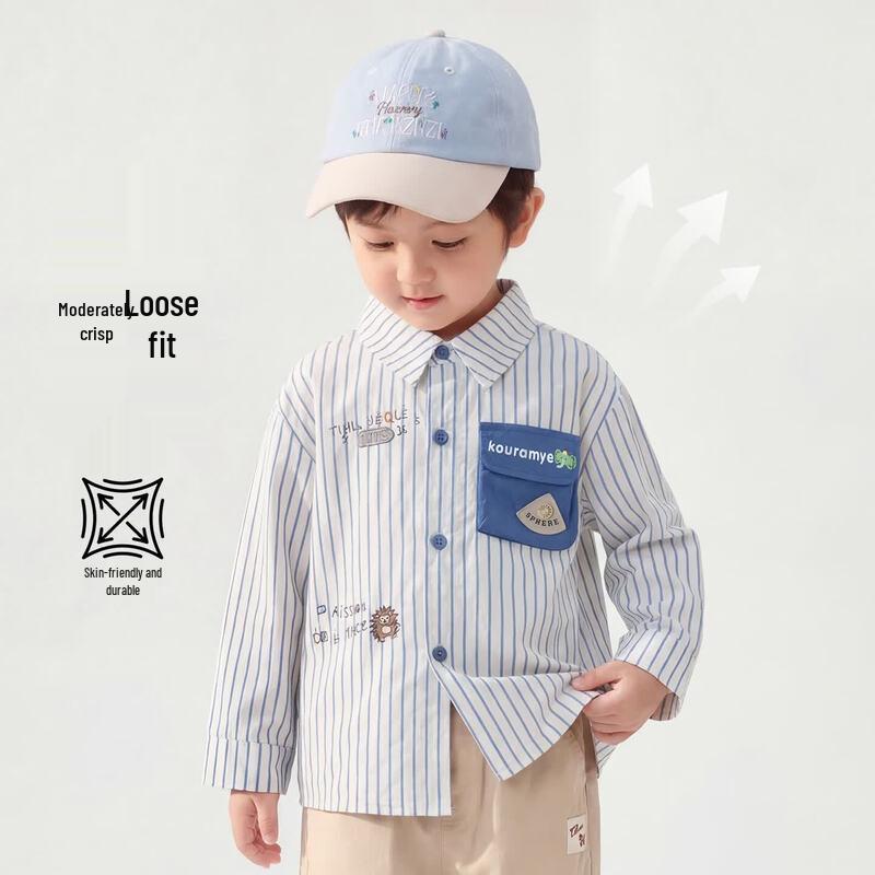 Kuwami Boys' Cartoon Contrast Stripe Cotton Shirt