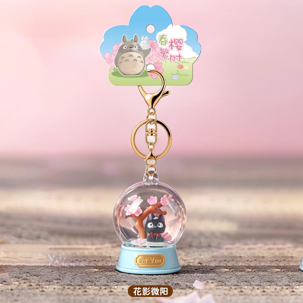 Hayao Miyazaki Spring Keychain Cherry Blossom Anime Bag Pendant Acrylic Metal Resin Creative Bag Kid Gift