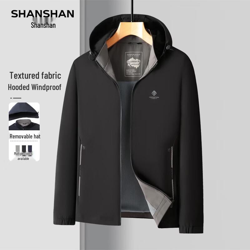 SHANSHAN Men's Detachable Hooded Business Casual Jacket