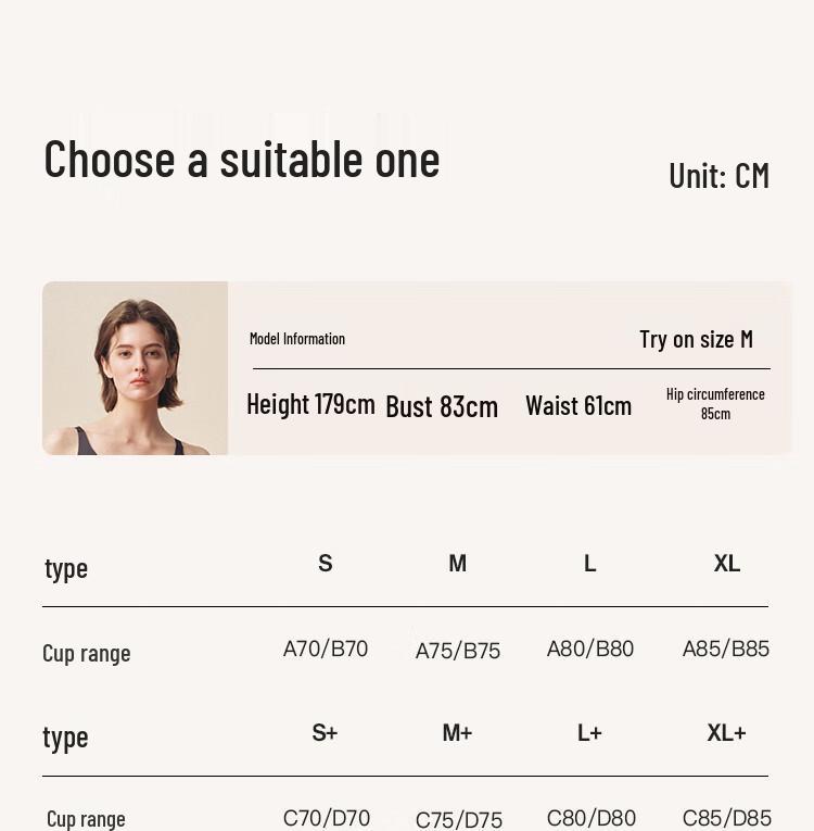 Ubras Esther Yu Seamless Soft Support Push-Up Bra