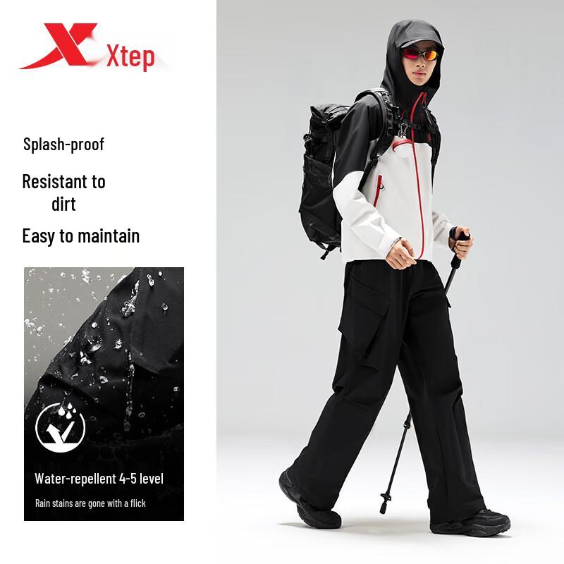 Xtep Men's Parachute Cargo Pants