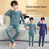 Boys' Thermal Underwear Set: 2025 Autumn/Winter Slim-Fit Warm Base Layer for Medium and Large Children