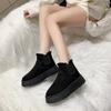 Snow boots women's winter warm student large size cotton shoes women's shoes new solid color elastic mouth flat bottom short cotton boots