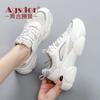 Augustine Dad Shoes Women 2025 Autumn New Internet Celebrity Street Fashion Tide Platform White Sports and Leisure Shoes