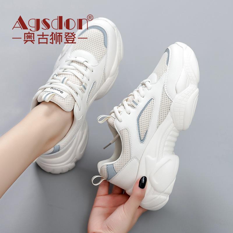 Augustine Dad Shoes Women 2025 Autumn New Internet Celebrity Street Fashion Tide Platform White Sports and Leisure Shoes