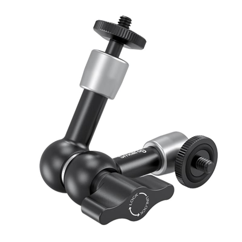 SmallRig 2065 Universal Magic Arm