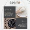 PYUNKANG YUL Black Tea Eye Patches Care Hyaluronic Acid Patches Collagen Revitalizing Dark Spot Firmness Eye Pack Skin Care (60 Sheets) / Anti-Aging /