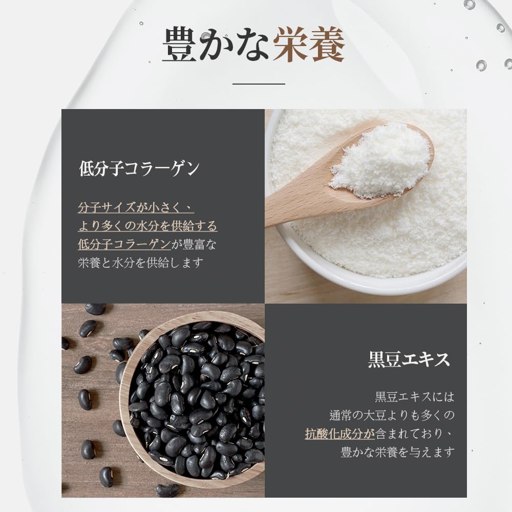 PYUNKANG YUL Black Tea Eye Patches Care Hyaluronic Acid Patches Collagen Revitalizing Dark Spot Firmness Eye Pack Skin Care (60 Sheets) / Anti-Aging /