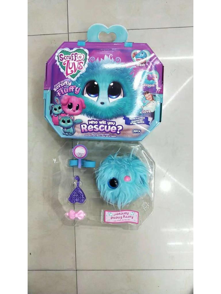 Populární plyšová hračka Scruff-a-Luvs s překvapením: Slepý box s koupajícími se mazlíčky - Kočka, Pes nebo Králík