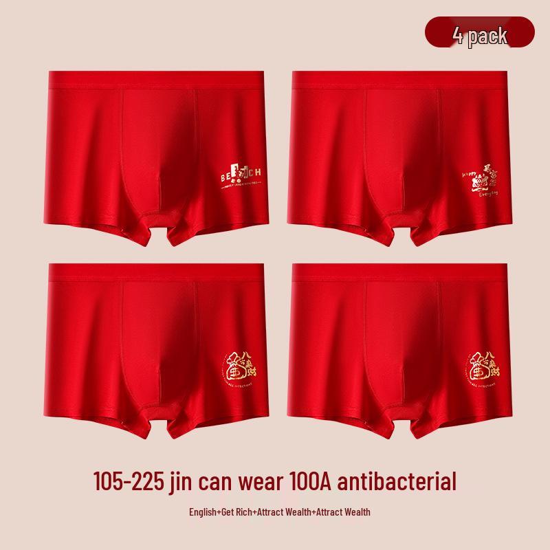 Yalu Men s 2026 Year of the Horse Red Boxer Briefs - Pure Cotton, Antibacterial, High Stretch 2XL