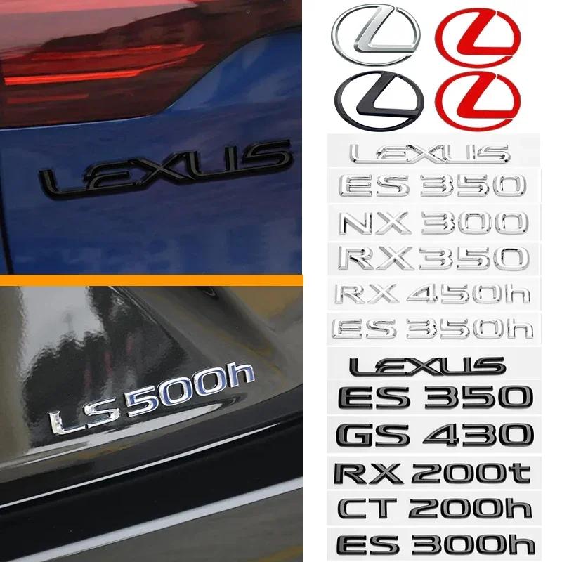 for LEXUS Same as the original car Letter Badge Logo 3D ABS Car Trunk Rear Sticker for LEXUS NX ES LX IS CT RX GS SL LS