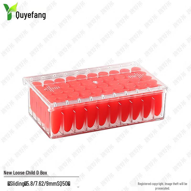 Quyebang Ammunition Storage Case 5.8/7.62/9mmSQ Universal 50-Round