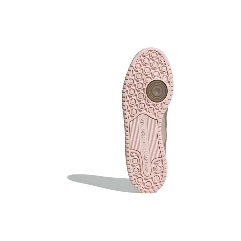 Adidas Originals Forum Low Brown White Women's Sneakers ID6265