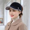 Women's Knitted Wool Duckbill Cap - Fashionable, Warm, and Versatile for Autumn and Winter Sports and Outdoors