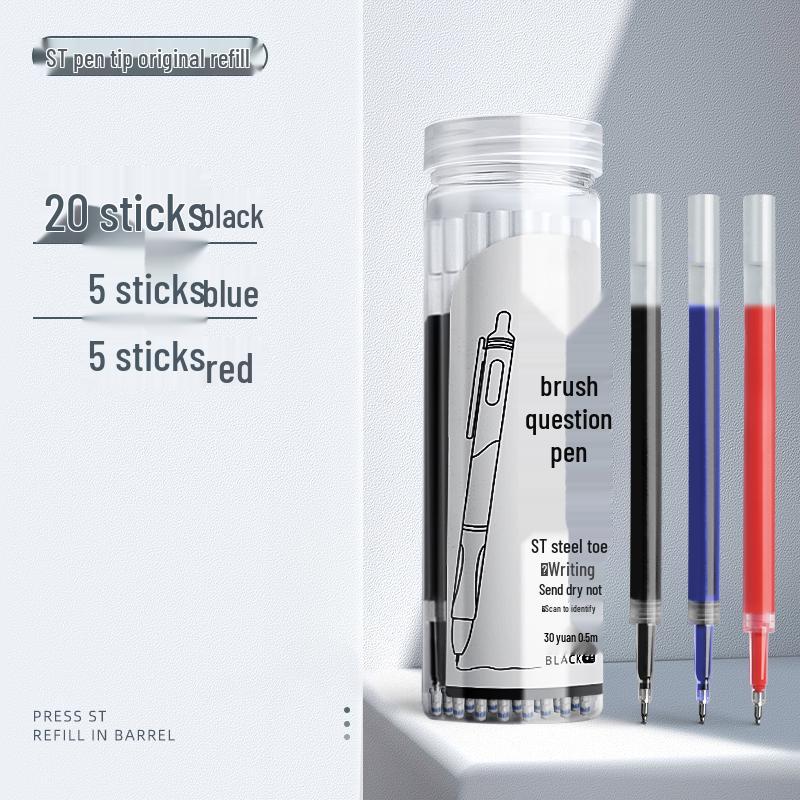 Large Capacity Black Gel Pen Refill for Exams, Quick-Drying, 0mm