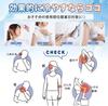 Magic Ice Pack Gift Show Exhibited Model Lasts Over 20 Instant Cooling Ice Vacuum Insulated Mini Ice Slim and Compact Cooling Cooling and Heat Relief