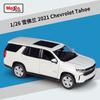MRR3   Maisto 1:24 1993 Chevrolet 454 SS Pick-up High Simulation Diecast Car Metal Alloy Model Car Kids Toys Collection Gifts