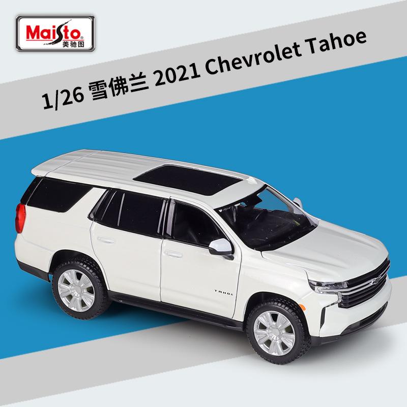 MRR3   Maisto 1:24 1993 Chevrolet 454 SS Pick-up High Simulation Diecast Car Metal Alloy Model Car Kids Toys Collection Gifts