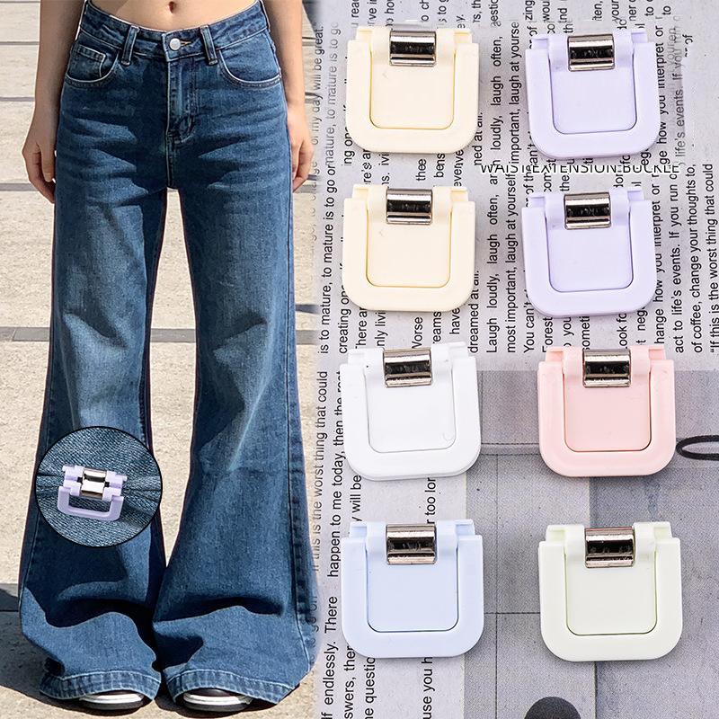 2-12pcs Clothing Clip Used for Trouser Leg Shortening Invisible Fixing No Sew Hidden Hem Device Multifunctional Page Holder Clip
