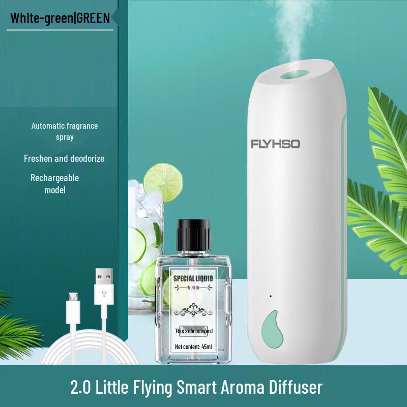 

Smart Rechargeable Aroma Diffuser