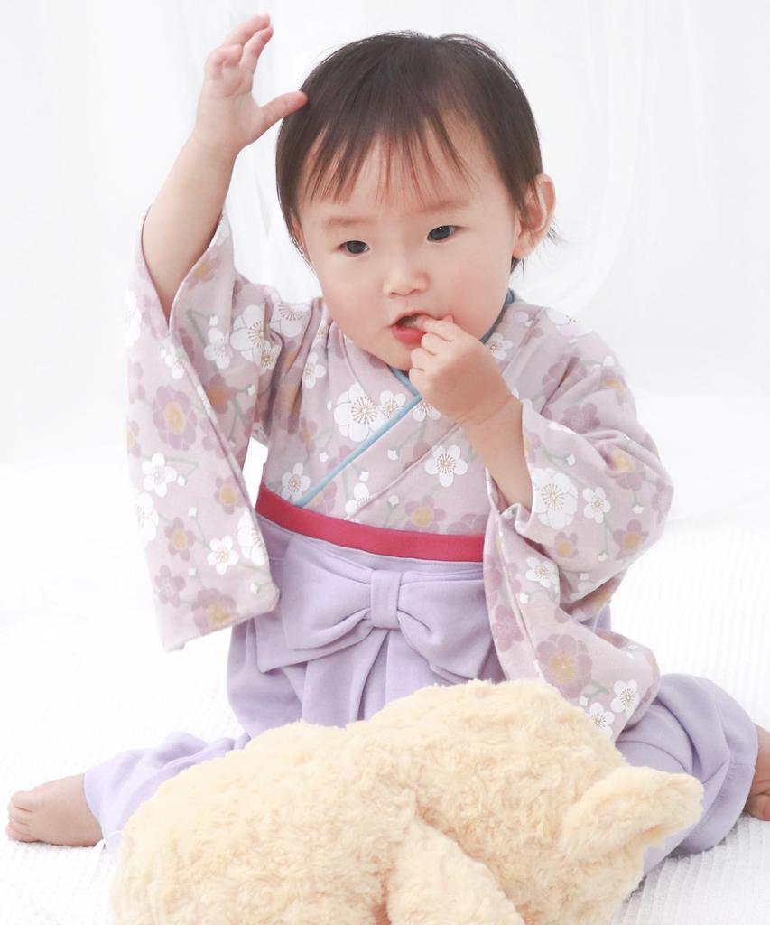 Hakama-Strampler für Mädchen, Baby-Hakama-Overall, Pflaume [KYOETSU] (80, Rosa)