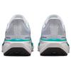 Nike Air Zoom Pegasus 41 White Dusty Cactus - FD2722-103