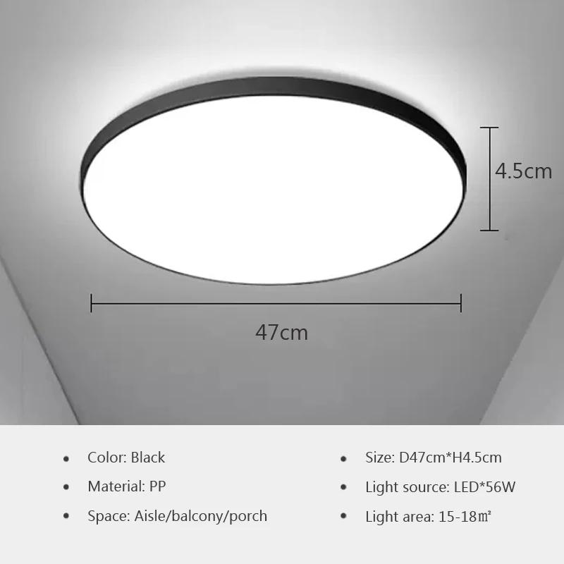 Nordische Runde Deckenleuchte für Schlafzimmer Wohnzimmer Küche Flur Gang Balkon Deckenleuchte Heimdekoration Beleuchtungskörper