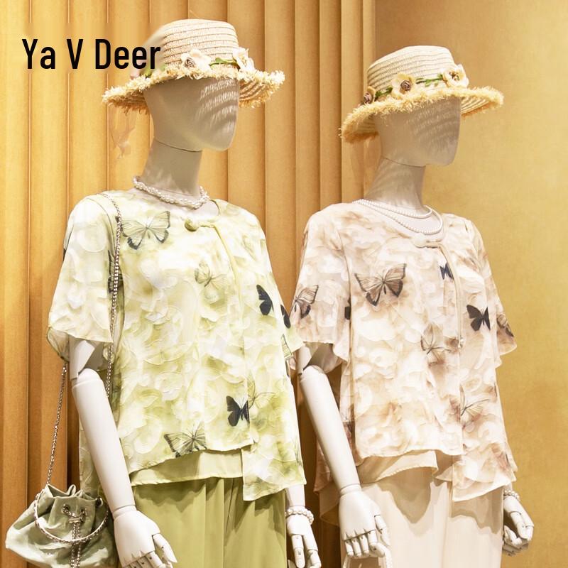 Женская летняя шифоновая блузка и костюм Yalu XL