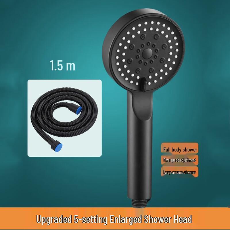 MDNG Reinforced Shower Hose