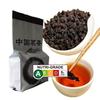Hochwertiger Chinesischer Schwarzer Oolong Ölgeschnittener Tee 125g