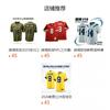 2026 NFL Team Practice Jersey Breathable Embroidered Football Uniform Men Training Wear