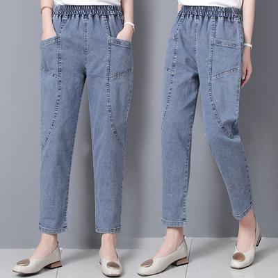 Pantalones vaqueros casuales hasta los tobillos para mujer, pantalones vaqueros holgados estilo mom vintage, pantalones harén elásticos de cintura alta para primavera y verano