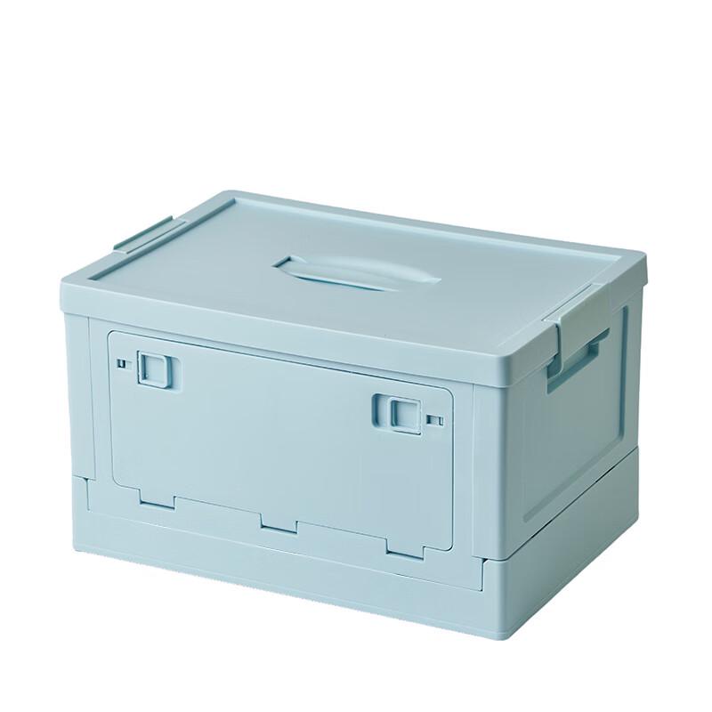HJS8005 20L Portable Foldable Multi-door Storage Box