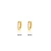 Cao Shi Korean Zircon Diamond Earrings - Simple, Fresh, Round Ear Buckle for Women