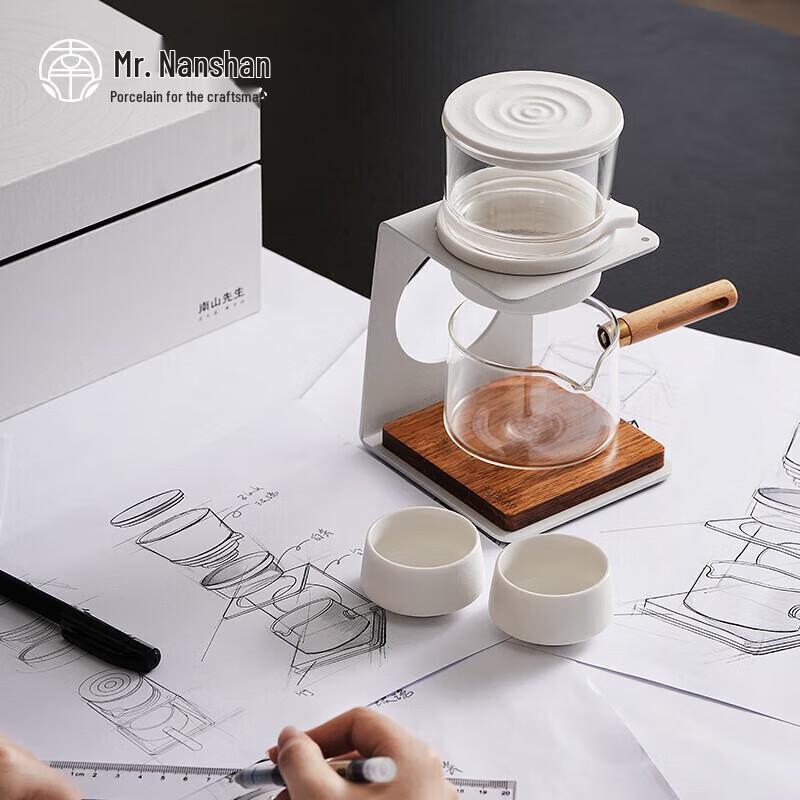 Jian Shan Semi-Automatic Ceramic Kung Fu Tea Set Gift Box