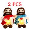 Breathing Jesus Soothe Plush Toy Kids Soft Soothing Plushies Comforting Heart Easter New Year Gifts kawayi for Cuddly Stuffed Fluffy Huggable Kawaii