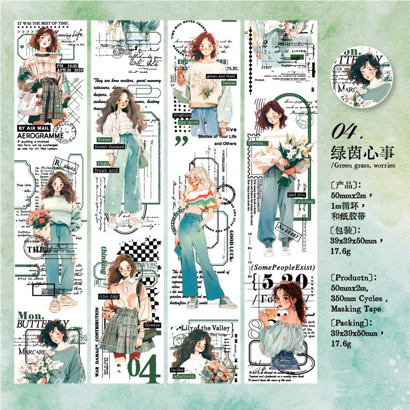 

40mm * 2m Life Music Series Creative Character Handbook Decoration Washi Tape DIY Diary Scrapbook Aesthetics Stationery Stickers