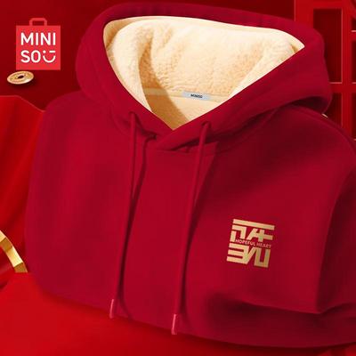 Men's Winter Lamb Fleece Lined Hooded Sweatshirt