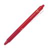 Pilot Frixion Ball Knock 0.7 Red 10-pack LFBK230F10R