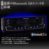 MAXWIN 1DIN Car Audio Media Player Stylish Radio Smartphone 1DIN011 [Factory-Looking Design] Bluetooth, In-Car AUX, USB, microSD, Tuner, FM/AM, Deck,