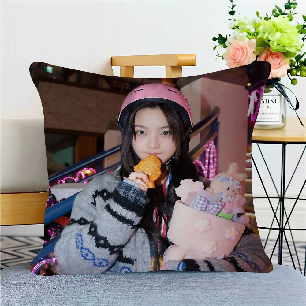 Singer I-IROHA Personalisierte Kissen Staubschutz Schlafzimmer Kinder Party Dekoration Kissenbezug Geburtstag Kinder Geschenk