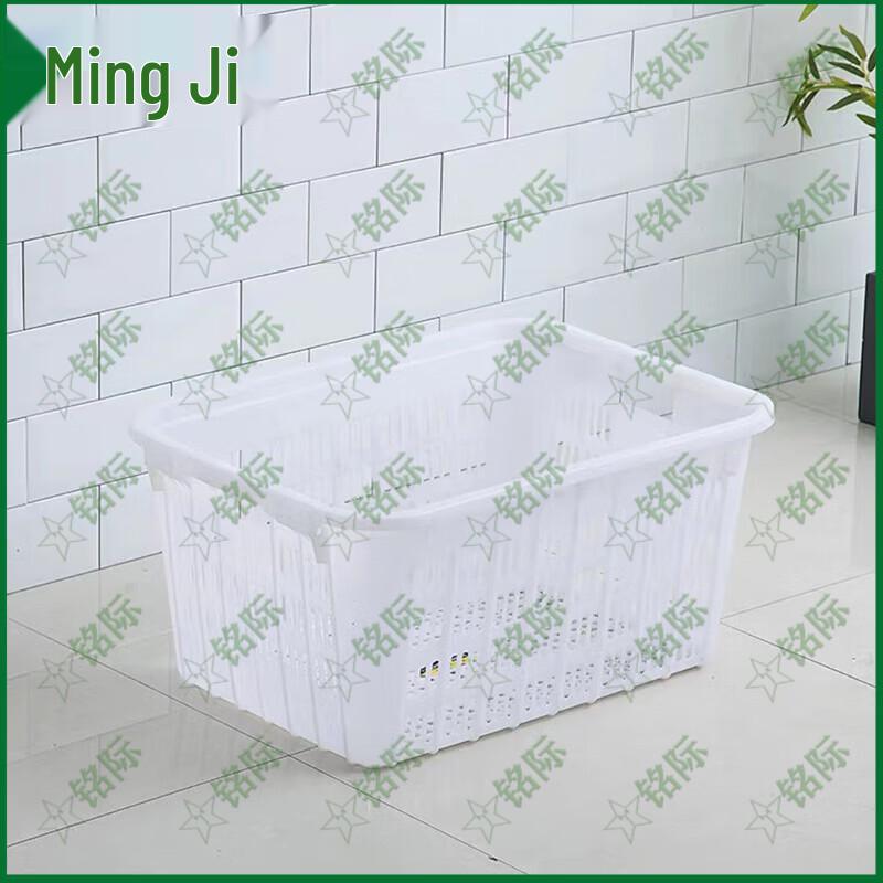Mingji Heavy-Duty Plastic Storage Crate белый