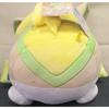 Bandai PC Cushion Onepachi
