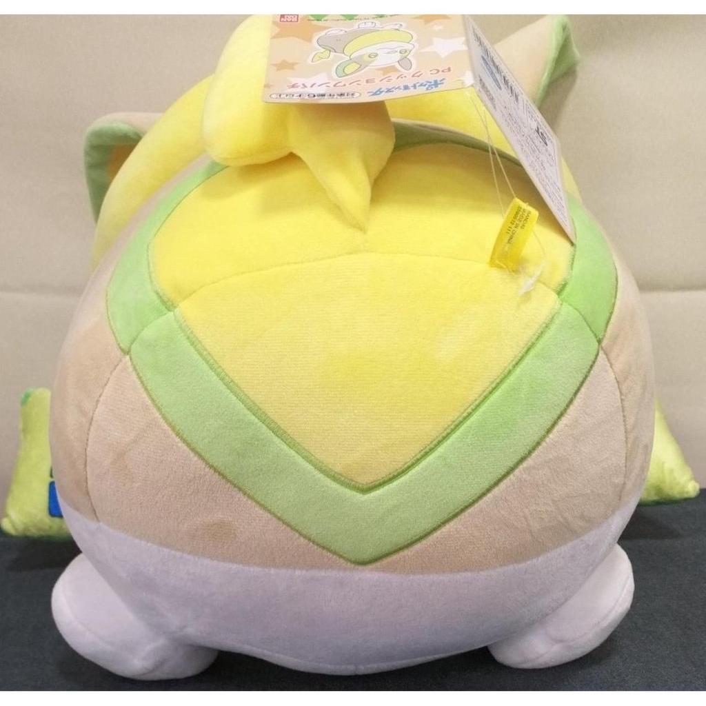 Bandai PC Cushion Onepachi