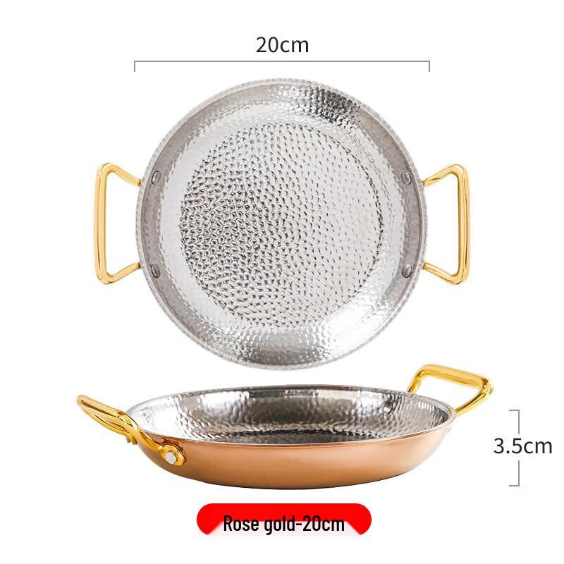 Jingqingfu Hammered Stainless Steel Multi-Purpose Pot